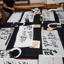 화요캘리그라피 이미지