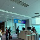 월드넷 | 임산부 태교여행 인천공항 발렛 삿포로 산치토세 공항 수수료 없는 ATM 꿀팁 월드넷 렌터카 인수 방법