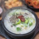 면목동-050 | 동진순대국 내돈내산 깔끔한 국물 순대국 동원시장 점심 면목동 맛집