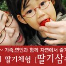 못된송아지 5500 소갈비살 이미지