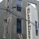 라떼플로라 이미지