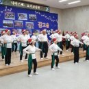 영동군 노인복지관 이미지