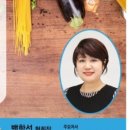 심리상담사 1급 이미지