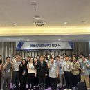 수원대학교 이미지