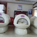 가장잘하는지압안마원 이미지