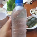 고반식당 안산본오점 | 안산 본오동 삼겹살맛집 고반식당 안산본오점(상록수삼겹살)