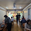 남문 만두 칼국수 이미지