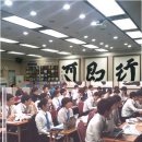 아카데미콘택트안경 이미지