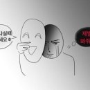 래빗온더문 이미지