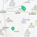크라운호프굴포천역점