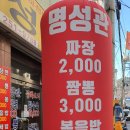 석전동251 이미지