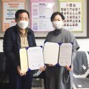 영동 태권 스쿨 이미지