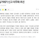 성심부동산 공인중개사사무소 이미지