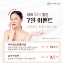 밀크샵 - 고양시 일산동구 | 밀크샵
