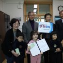 북일초등학교 이미지