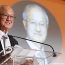 영원무역 이미지