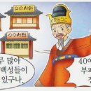 서원(seowon)