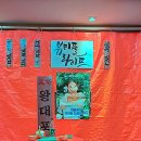 뷰티풀라이프 Daum카페
