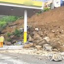 추정주유소 이미지