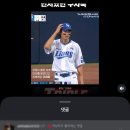 명장한의원 | 이번에도 늦어버린 4월..하핳