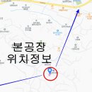 큰마당공인중개사사무소 이미지