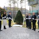 공주대 천안캠퍼스 이미지