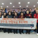 양주1동 행정복지센터 이미지