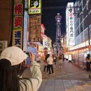 일본어회화 | 일본어회화 독학 후기 뇌새김 일본어 하루 10분 그림으로 단어 암기 꿀팁