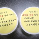 효경희태권도장 네이버블로그