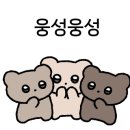 종가수제비 이미지