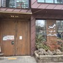 오또또 | 울산 커피맛집 오또오또 카페에서만 유일하게 맛볼수 있는 깐논치니 디저트