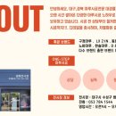 경북하이텍고등학교 이미지