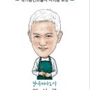 대전영창피아노사 이미지