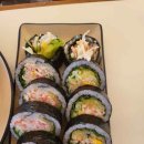매일즉석김밥