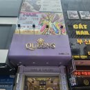 고기이발소 | 다낭 이발관 이발소 귀청소 네일 블링블링