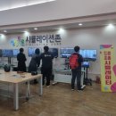 이리여자고등학교
