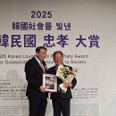 무주농업협동조합 이미지