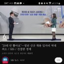 이곳에 내가 있고 네가 있어