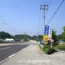 삼하리민박 이미지