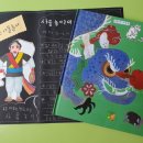 우리 가락 사물놀이 이미지