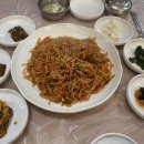 초산아구찜 이미지