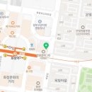 화정꽃우물떡