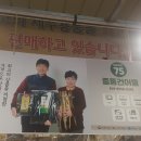 중동건어물 이미지