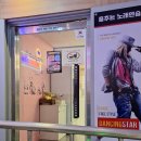 신정노래연습장 이미지