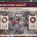 중흥APT경로당 이미지