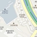 교육봉사활동 모집 (영서초등학교 병설유치원) 이미지