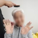 옷이목욕하는날 이미지