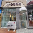 올데이독 이미지