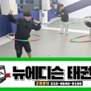 서림초병설유치원 이미지