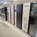 LG전자베스트샵 앞 이미지